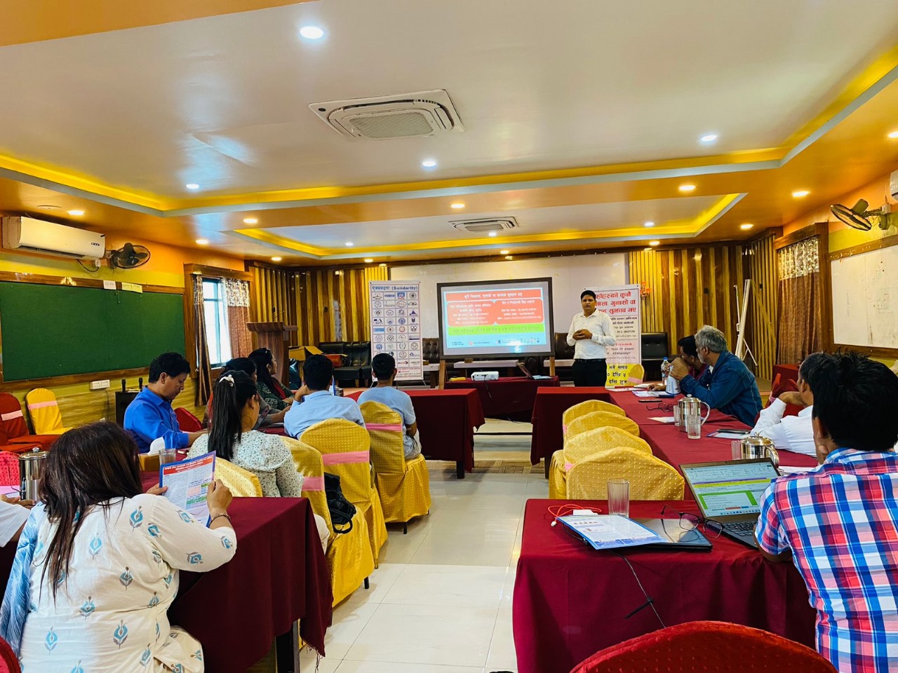 Coordination Meeting with Provincial stakeholders for budget for children analysis, 7 August 2024 @ Surkhet